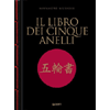 Il Libro dei Cinque Anelli<br />Cartonato e rilegato a mano